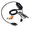 1080P A V To HDTV Converters A V To HDTV Adapter for VHS Players and Game Consoles Easy Plugs and Play Adapter
