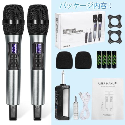 Kithouse Wireless Bluetooth Karaoke Microphone, Set of 2, LED Display, Battery-Powered, UHF 10-Channel Dynamic Microphone with 6.35mm Receiver, Handhe
