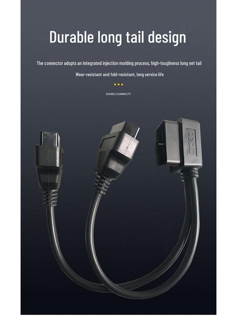 Удлинительный кабель OBD2 с двойным портом для диагностики автомобиля