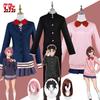 In Stock Dan Da Dan Anime Dandadan Cosplay Uniform Ken Takakura Momo Ayase Cosplay Costume Shiratori Aira Cosplay Costume Wig