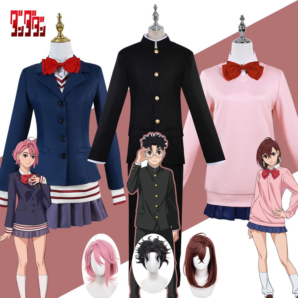 In Stock Dan Da Dan Anime Dandadan Cosplay Uniform Ken Takakura Momo Ayase Cosplay Costume Shiratori Aira Cosplay Costume Wig