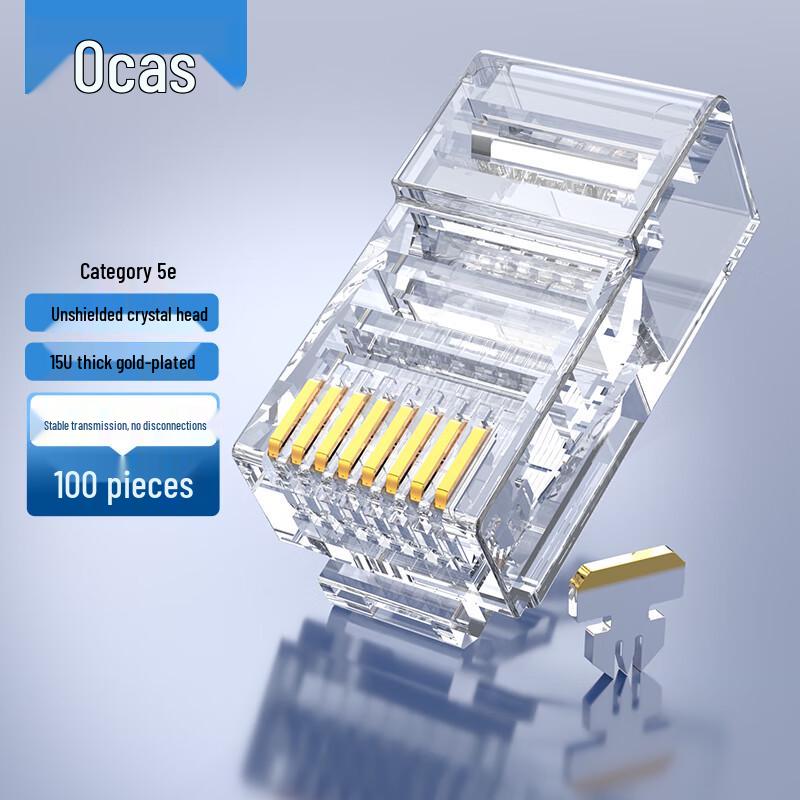 AUCAS RJ45 Cat5e/Cat6/Cat6a Network Connectors