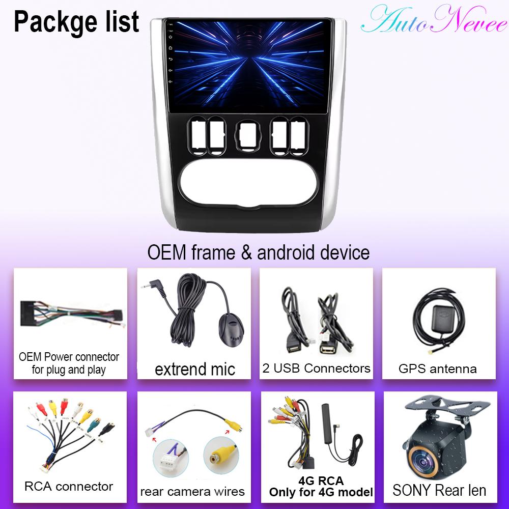 Android 14 для Nissan Almera 3 G15 2012 - 2019 Автомагнитола Стерео Головное Устройство Carplay Мультимедиа Видео Плеер Навигация Нет 2din