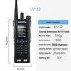 Baofeng UV-32 High-Power Handheld Two-Way Radio (CN version)