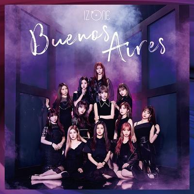 CD IZONE - Буэнос-Айрес PRON5043 Universal Music 2019 Япония ObiPop Б/У