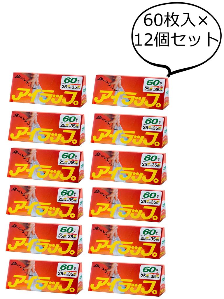 Iwatani Materials Plastic Bags Air Wrap for Home Use 60 Pieces x 12 Sets 25 x 35cm Cooking Plastic Bags for Microwave and Hot Water Use Approx.