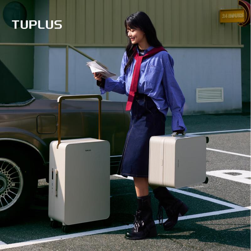 Жесткий чемодан TUPLUS серии Balance 2.0