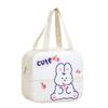 Cute Lunch Box Reusable Lunch Bags for Women Cute Lunchboxes Kawaii Animal Lunch Bag Cooler for Picnic Office Work Travel