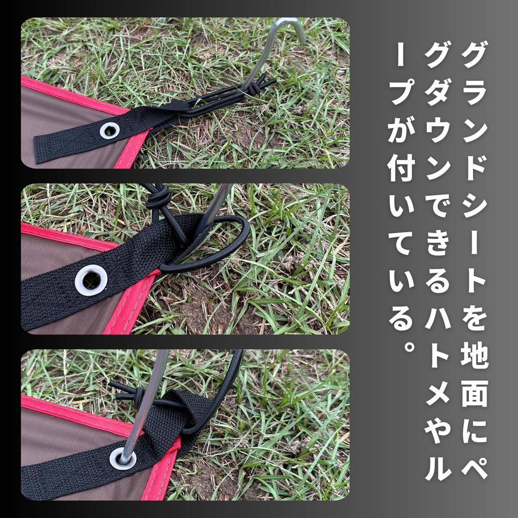 Палатка MECH CAMP, наземная палатка, водонепроницаемая сумка для хранения, палатка для кемпинга на открытом воздухе, сама по себе не входит в комплект с BC Cross Full Sheet, простыней, аксессуарами,