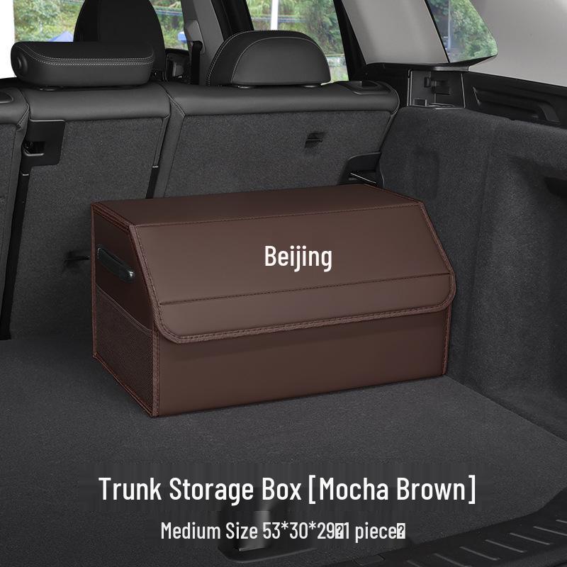 Ящик для хранения в багажник автомобиля для моделей Beijing Auto BJ30/BJ40/BJ60/BJ80