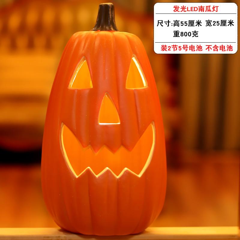 DAMAI Halloween Pumpkin Shape Plastic Lantern for Outdoor Decorations Glowing LED Lights for Party Pumpkin Skeleton and Lantern