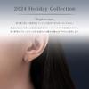 K18 Yellow Gold Earrings 112441153001 [4℃(Yondo Sea)] [Holiday Collection]