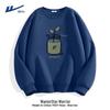 Warrior Men's Retro Crewneck Sweatshirt