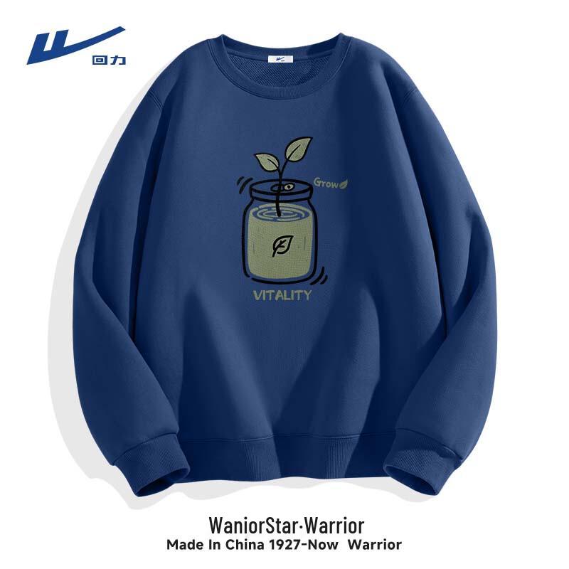 Warrior Men's Retro Crewneck Sweatshirt