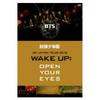 Bts 1st Japan Tour 2015 Wake Up Open Your Eyes