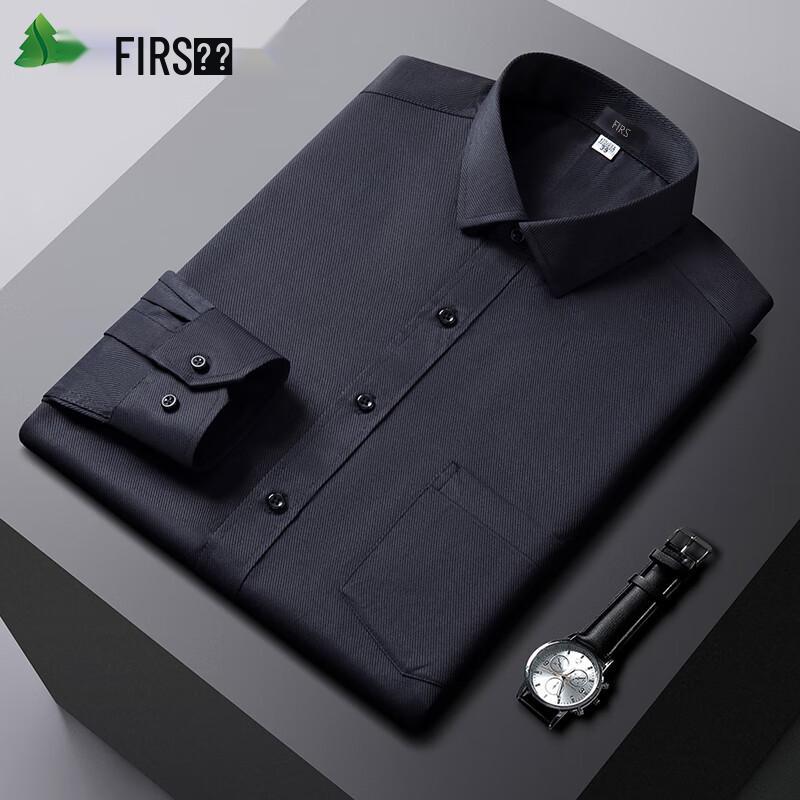 Мужская рубашка FIRS с длинным рукавом, не требующая глажки, в стиле business casual