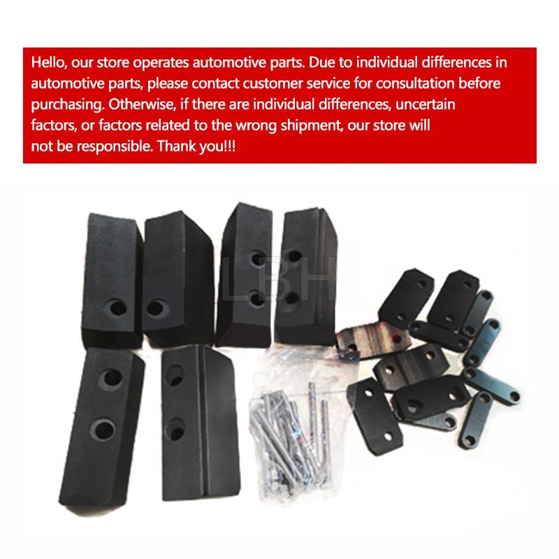 fit for Land Rover Defender 110 L663 luggage rack expedition frame height reduction regulate bracket 25MM noise reduction JWW3
