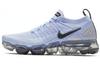 Nike Air VaporMax Flyknit 2 Алюминиевый Женский 942843-402