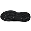 Fila Спортивная обувь Rayflide 'Черная' F12M242121FBK
