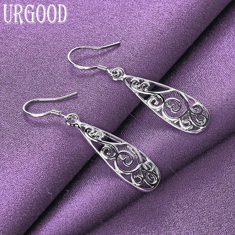 Ювелирные изделия из стерлингового серебра 925 пробы с винтажной геометрией