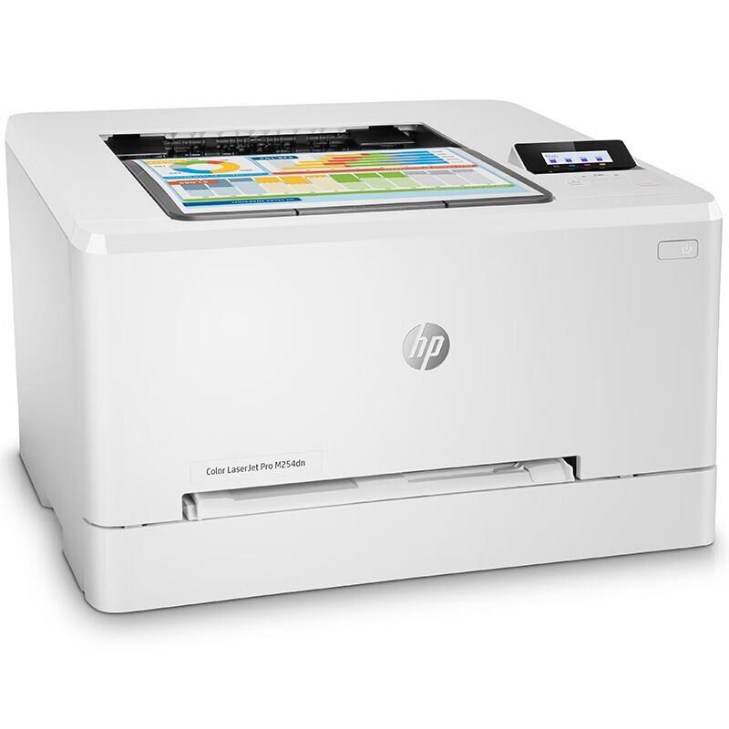 HP Цветной принтер LaserJet Pro M254dn Штепсель CN (адаптер в комплекте)