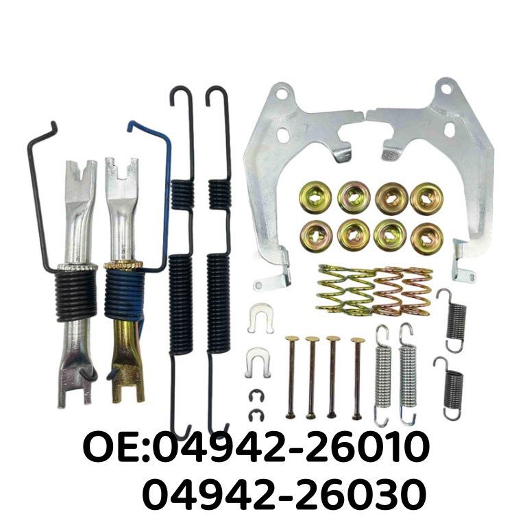 Автоматический ремкомплект Toyota для 47061-26010/04942-26030