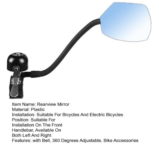 2-In-1 Bicycle Rearview Mirror with Bell 360 Degrees Adjustable MTB Road Mountain Bike Rearview Mirror High Decibel Alarm Bell Bike Accessories