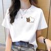 Футболка Женская Топ Короткий Рукав Новая Корейская Футболка для Женщин Футболка Круглый Вырез Свободная Модная Футболка