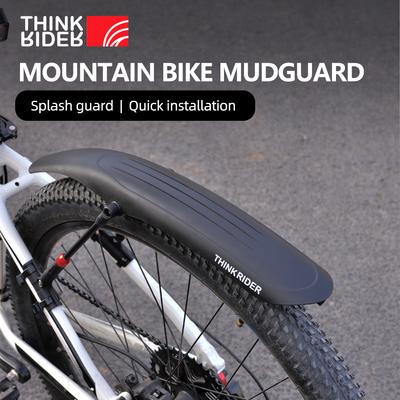 ThinkRider Mountain Bike Mudguard Widen Quick Release 26-29 дюймов Прочный Lnnovative Установка Fender Bicycle Accessories