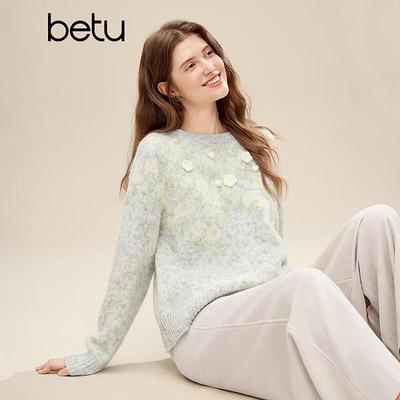 Женский зимний жаккардовый свитер Betu 2025 с цветочным узором