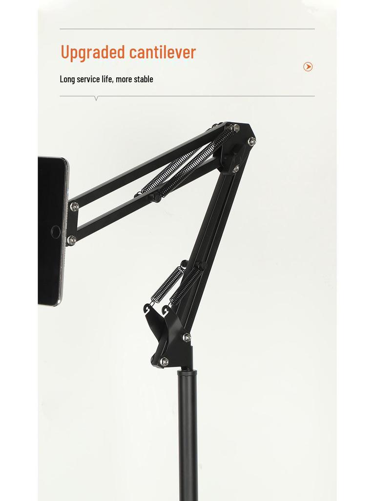 Adjustable Cantilever Mobile Holder: Portable Bedside & Floor Stand for Phones & Tablets