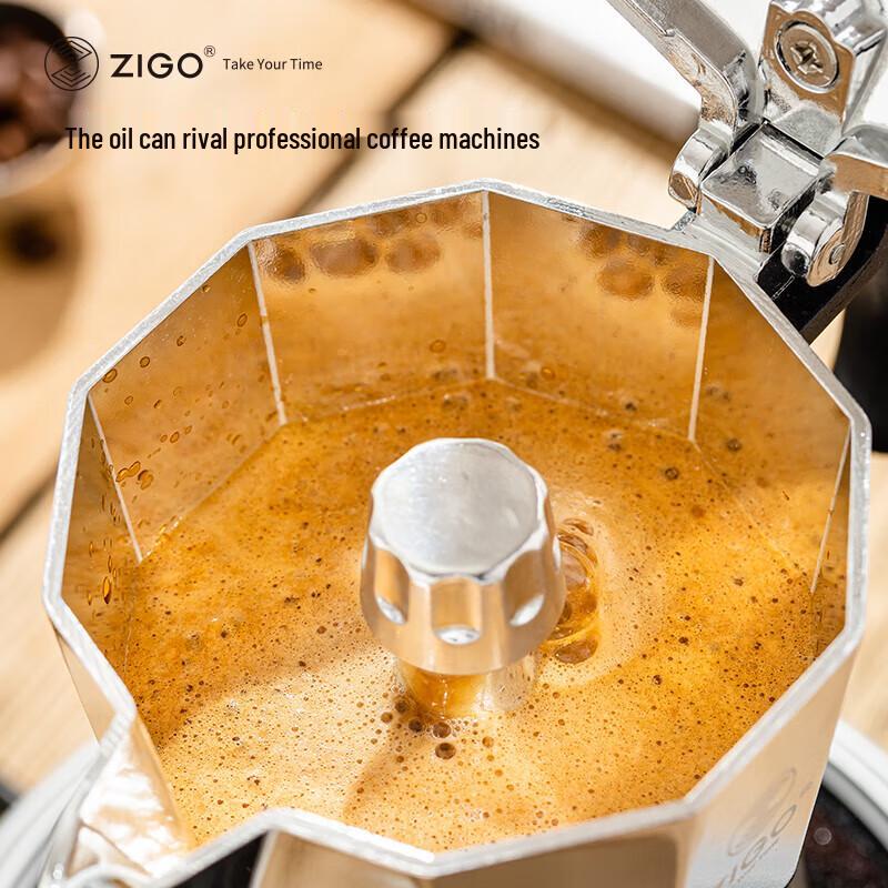 Кофеварка мока Zigo с двойным клапаном