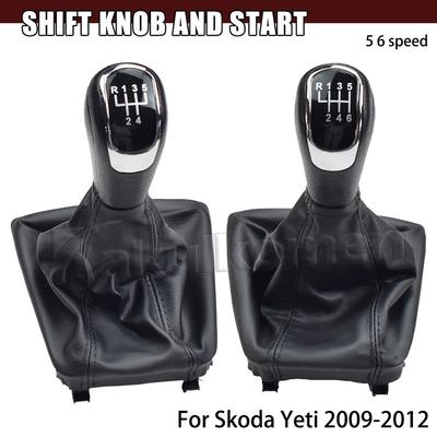 Аксессуары для салона – Ручки для переключателя передач