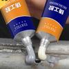Industrial Repair Paste Glue Heat Resistance Cold Weld Metal Repair Paste A&B Adhesive Gel Casting Agent Tools