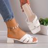 Women's Solid Color Trendy Sandals, Slip On Comfy Chunky Heel Slides Shoes, Versatile Square Toe Shoes