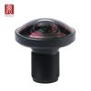 16MP 220 Degree Fisheye Lens with IR Cut Filter for IMX206 and IMX377 VR 360 Degree Camera