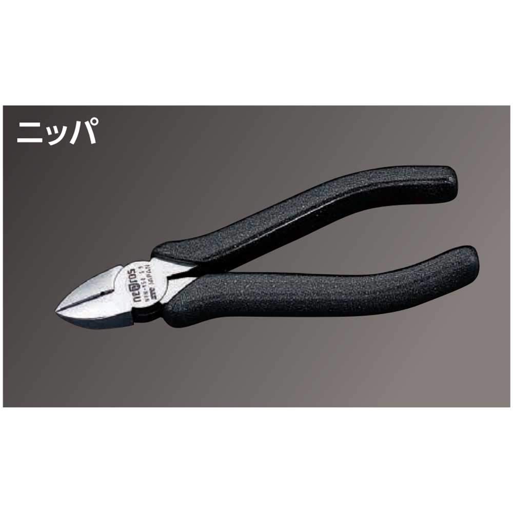 Кусачки Kyoto Machine Tool Nepros (КТК) НПН-150