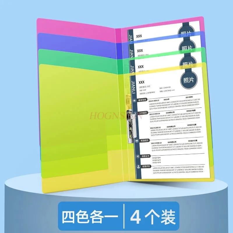 4 шт. A4 вкладыш прозрачный файловый буклет архивный каталог папка для договоров канцелярские товары Папка информационный буклет