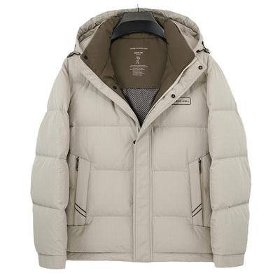 Мужская куртка-пуховик для среднего возраста, зимнее утепленное короткое свободное пальто, повседневное пальто в корейском стиле с капюшоном