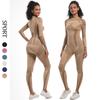 New Tight Seamless Yoga Suit, Breathable Quick Drying Sports Skiing Suit, Outdoor Running And Fitness Suit For Women