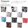 Косметичка Marushin Finlayson, прибл.. Ш21,5 x В17 x Г6 см, ELEFANTTI, День матери, День рождения, Подарок, 6105001200