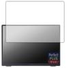 Совместимость с дюймовым мобильным монитором PDA Kobo VisionOwl PerfectShield Plus, защитная отражающая пленка, произведенная в Японии, 10,5 XL-105T, уменьшение,
