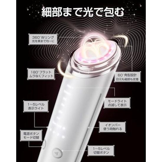 Beauty device 18 functions RF EMS MC Warm Cool High Frequency 2026 industry firstRadio waveLift careFace line carePore cleansingPenetration Face eye 6