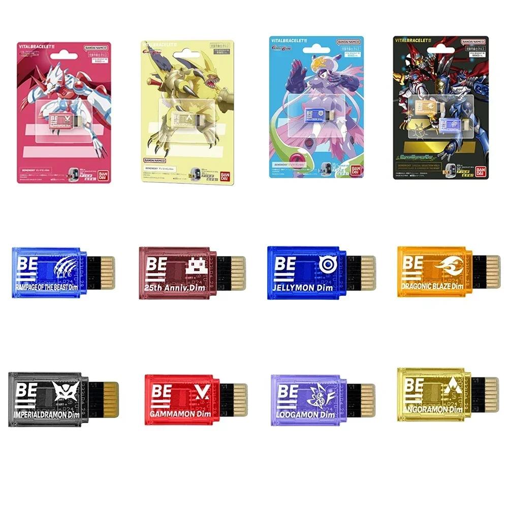 Digimon Adventure BE MEMORY IMPERIALDRAMON RAMPAGE OF THE BEAST 25-летие DIM-карта Защитная пленка Фигурка Stingmon Модели Карт