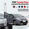 Автомобильный Специальный Для TOYOTA Prius 1997-2025 NHW20 ZVW30 ZVW50 ZVZ10 Ремонтный Карандаш Покраски Подкраска Удаление Царапин Сделай Сам Авто Аксессуары