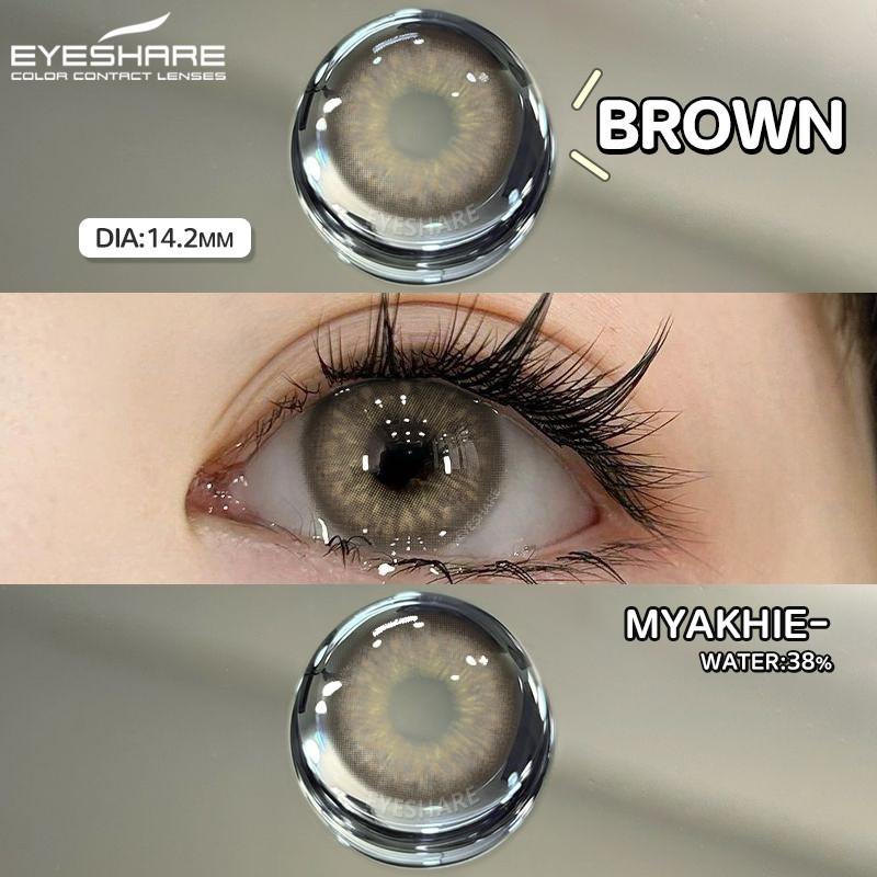 Eyeshare 1 пара серых зрачков для глаз, корейские коричневые контактные линзы, натуральные мягкие линзы, ежегодное использование, косметика