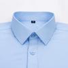 TUCANO Men's Shirt, Summer Short-Sleeve Shirt, Business Casual, Solid Color, Embroidered, Breathable, Versatile Menswear A, Light Blue, 4XL