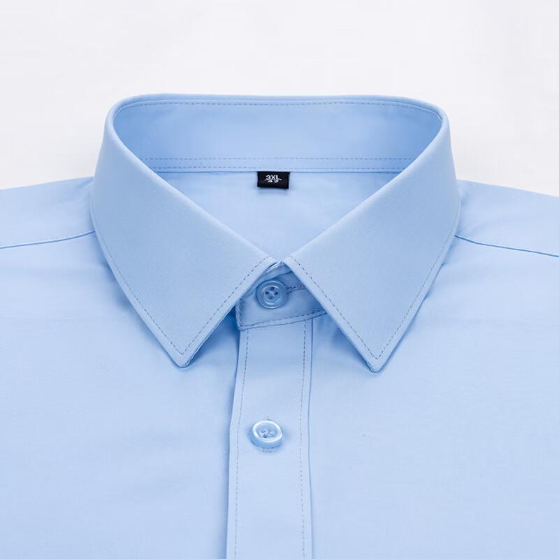 TUCANO Men's Shirt, Summer Short-Sleeve Shirt, Business Casual, Solid Color, Embroidered, Breathable, Versatile Menswear A, Light Blue, 4XL
