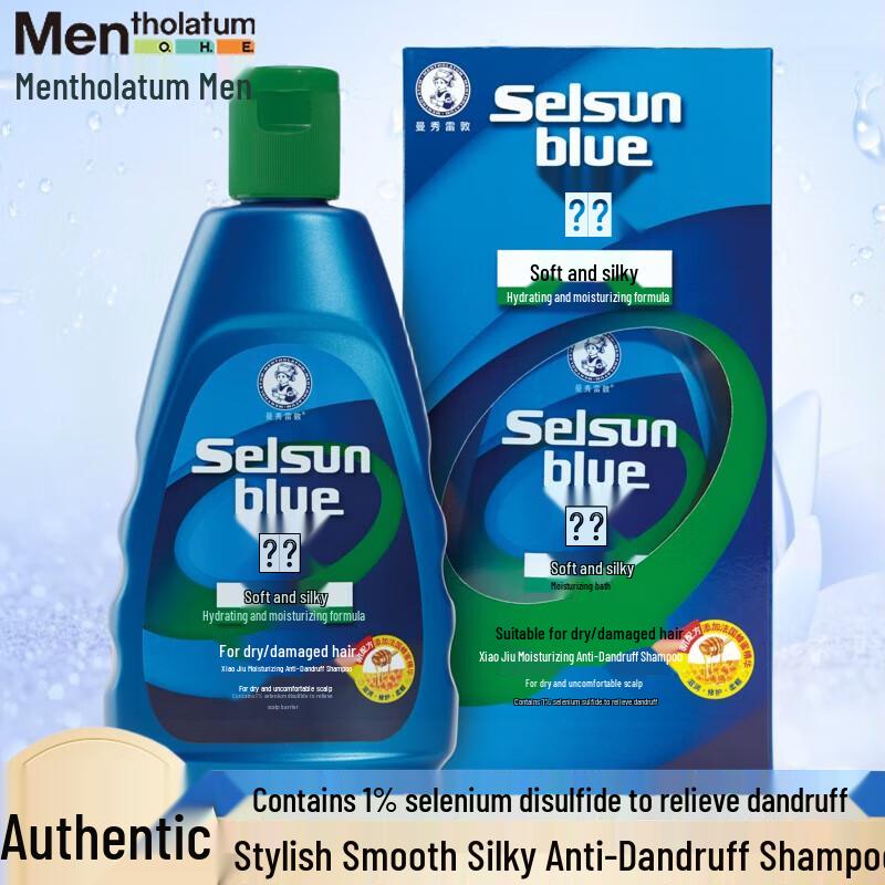 Mentholatum Dry/Damaged Hair Anti-Dandruff Shampoo