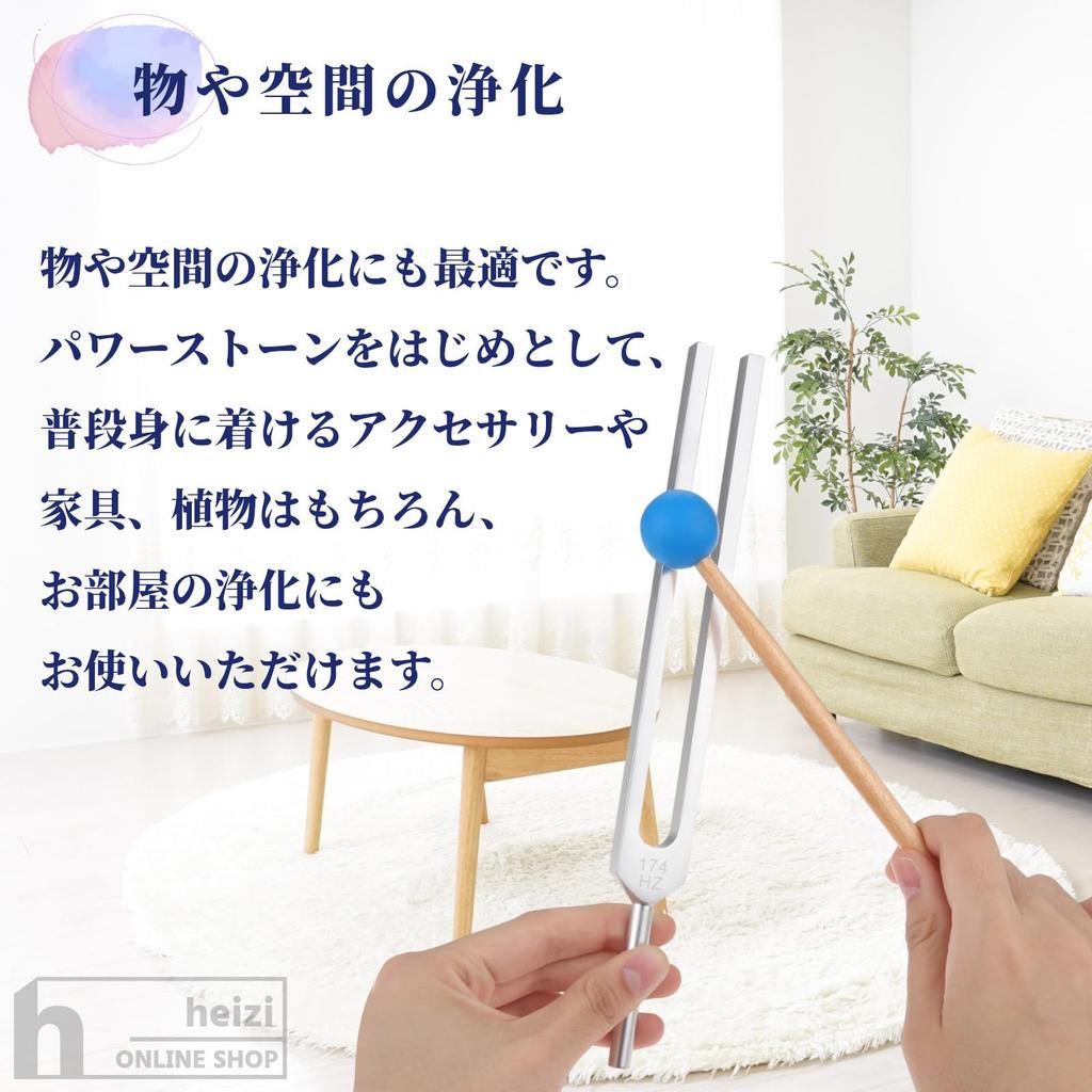 Набор кристальных камертонов heizi с 9 камертонами и кристаллами для исцеления, очищения, медитации и йоги (Серебряный)